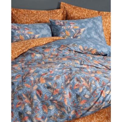 Parure de lit Moutarde - 100% coton - 220x240 + 2 taies - 60x60 cm