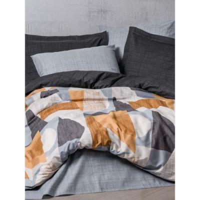 Parure de lit 100% coton renforcé - Gris