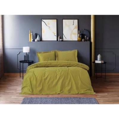 Parure de lit satinée 100% coton - Vert - 1 housse de couette + 2 taies - 220x240 cm