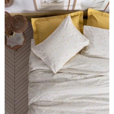 Parure de lit 220x240 cm Moutarde en coton renforcé