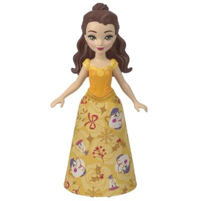 Calendrier de l'Avent Disney Princess - 24 surprises magiques