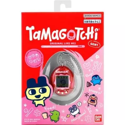 Tamagotchi Original - BANDAI - Collection de Couleur Rouge