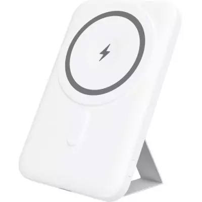 Banque d'alimentation MagSafe 5 000 mAh - YENKEE, la solution recharge ultra-pratique!