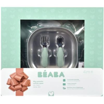 Coffret cadeau 1er repas - BEABA - Vert Sauge
